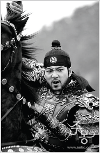 Jumong: A Window into Korean and Unification Culture